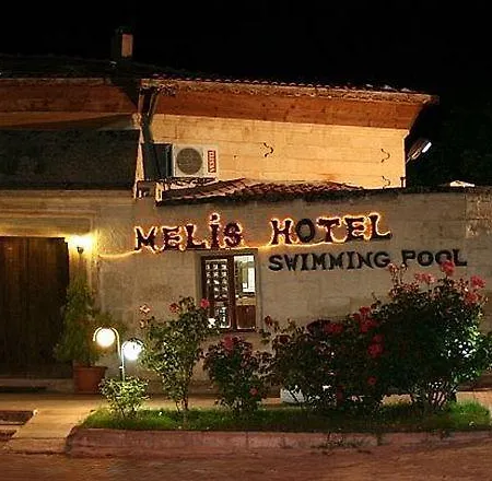 Melis Hotel 3*